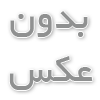 فنر جک وسط هوندا موتور سیکلت 